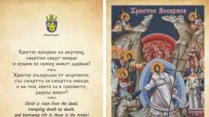 картичка