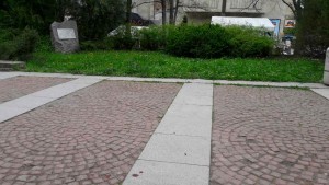 барман Шумен ранен