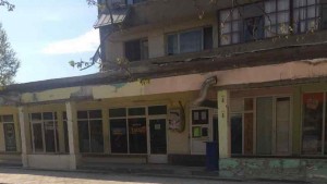 паднала козирка на блок