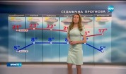 Прогноза за времето (13.04.2017 - обедна емисия)