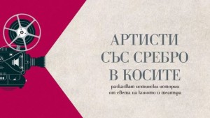 kniga