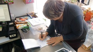 дарения село Шумен