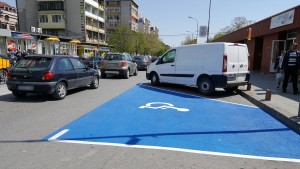 маркират синята зона