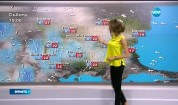 Прогноза за времето (13.04.2016 - централна емисия)