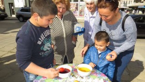 РИМ Габрово