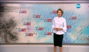 Прогноза за времето (14.04.2017 - сутрешна)