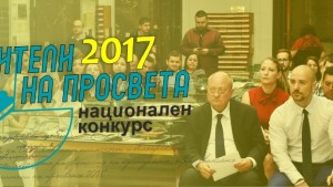п