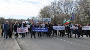 протест Царево