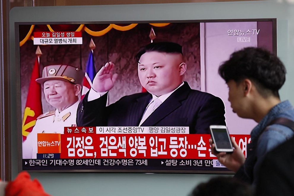  боен церемониал Северна Корея 