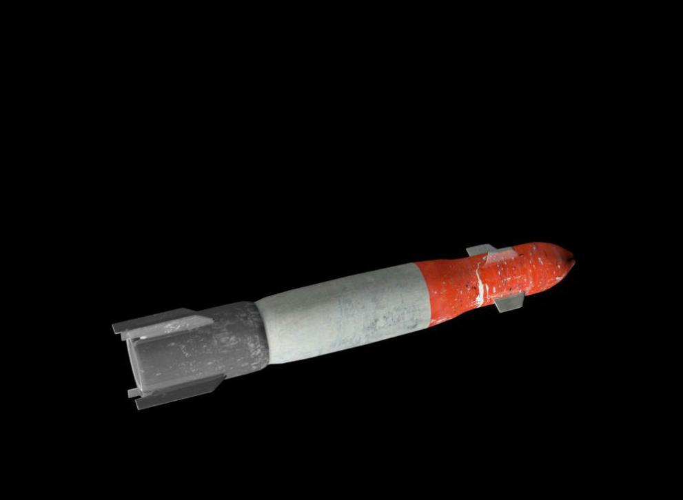 Полицията в САЩ обяви, че е открила стара ядрена ракета