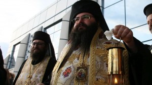 Благодатният огън София