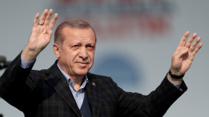 Реджеп Ердоган