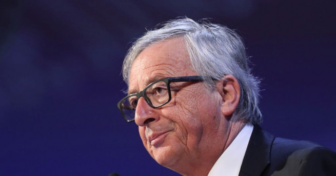 Европейската комисия ЕК подготвя официална европейска церемония в знак на