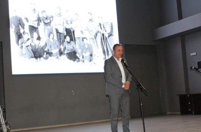 В Банско представиха първата книга за ски спорта „Светулките на Тодорка”