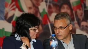 Нинова Жаблянов