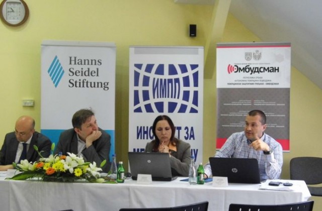 Преподавател по политология от ЮЗУ „Неофит Рилски“ взе участие в международна конференция в Сърбия