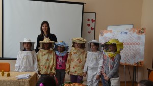 медена закуска Враца