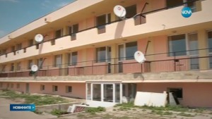 дома за стари хора в Елин Пелин