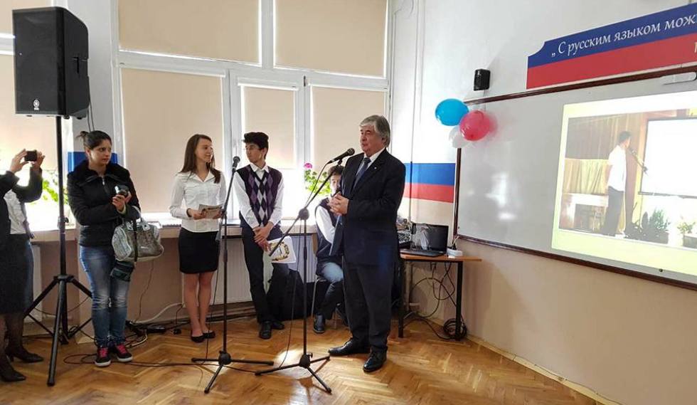 Откриване на кабинет по руски език от посланик Анатолий Макаров