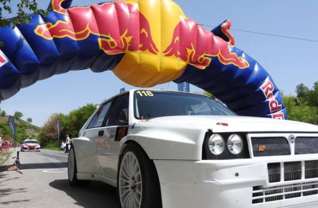 Благоевград ще бъде  домакин на кръг от Национален шампионат по планинско изкачване