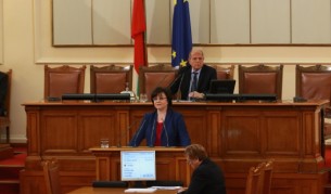 Корнелия Нинова представя приоритетите на БСП пред новия парламент