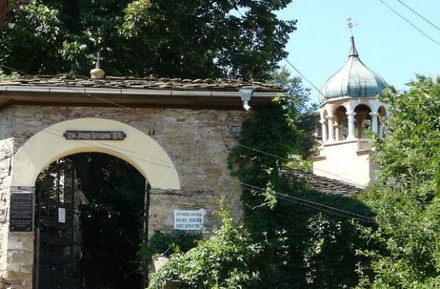 remont