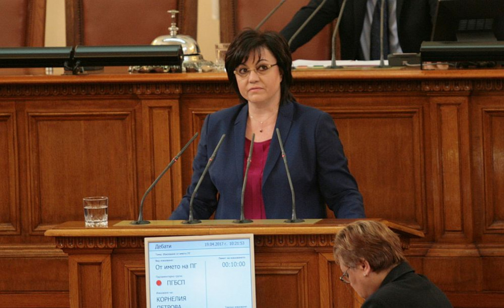 Лидерът на БСП Корнелия Нинова