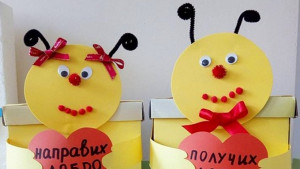 Седмица против насилието и тормоза в училище под надслов Да