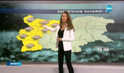 Прогноза за времето (19.04.2017 - обедна)