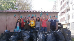 Обери Боклука