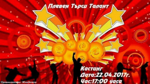 mor