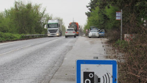 акция Скорост