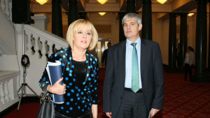 Мая Манолова Пламен Димитров