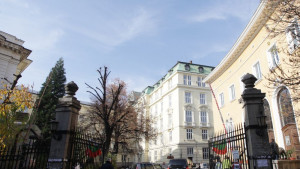 Софийски университет