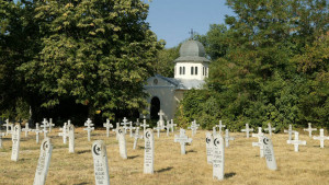 Военно гробище