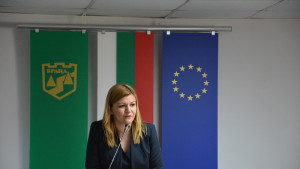 бизнес форум враца