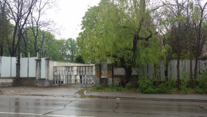 Тежък полк Шумен футболна академия колеж