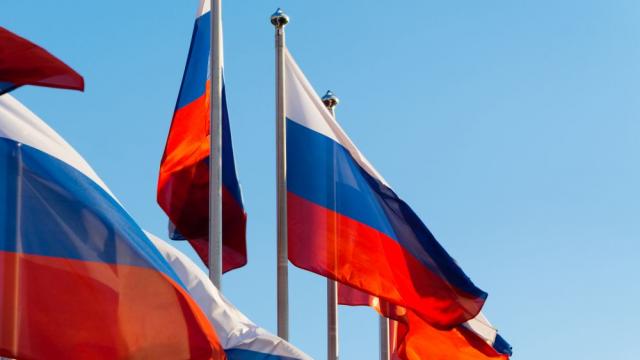 Руският парламент организира конкурс за рап песен