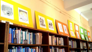 Априлов Палаузов