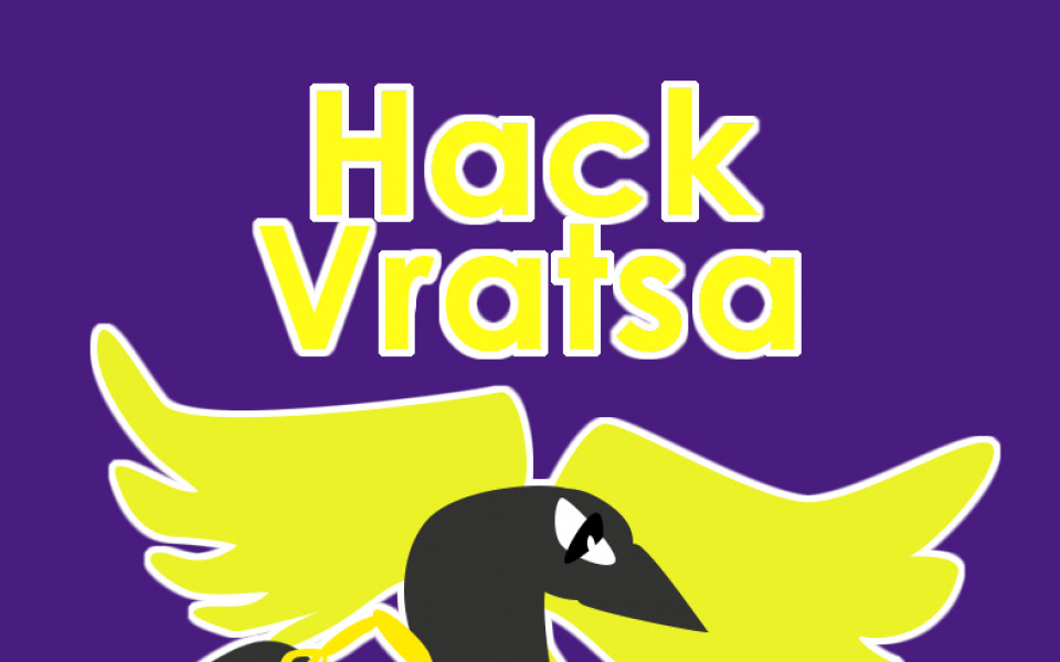 Враца софтуер организира Hack Vratsa за втора поредна година