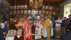 Киприян Йерусалимово