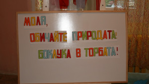 з