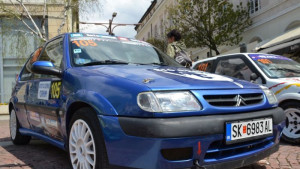 Благоевград