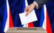 <p>Политическият елит на Франция гласува за Национално събрание (СНИМКИ/ВИДЕО)&nbsp;</p>