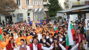 Гоце Делчев