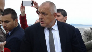 Бойко Борисов