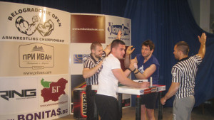 турнир по канадска борба Белоградчик