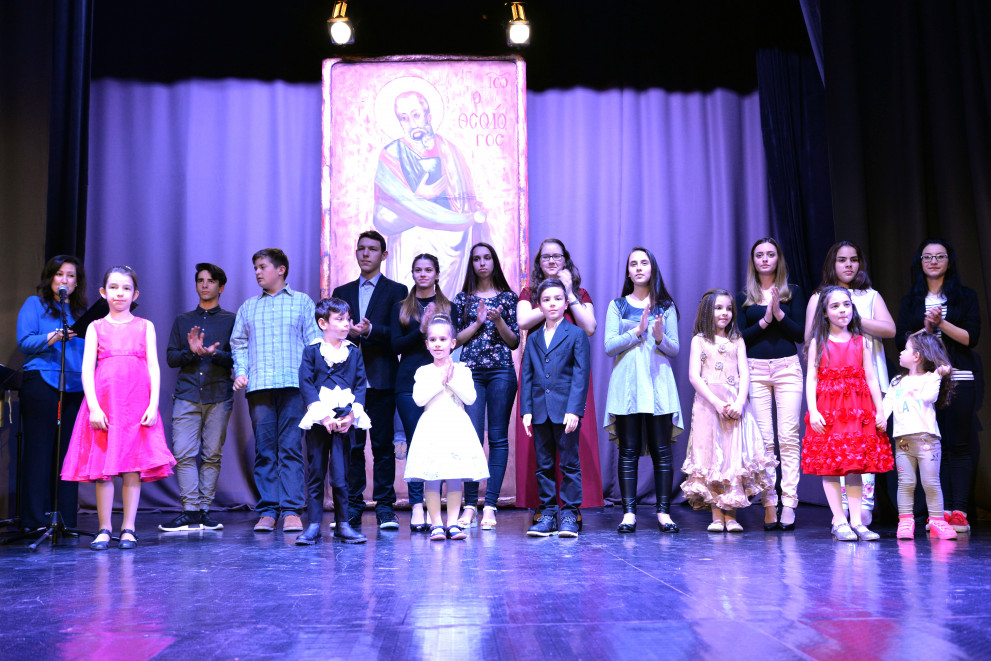 Благотворителен концерт за "Всех Святих" се проведе в Русе
