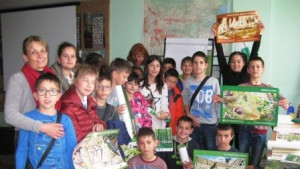 НП Централен Балкан