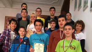 Информатици